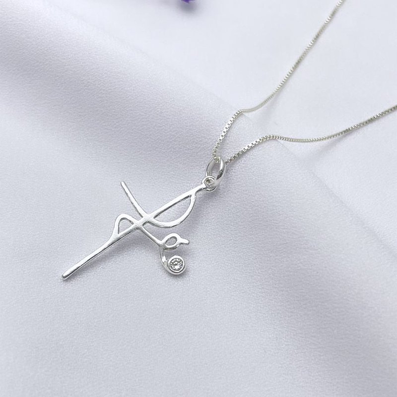Pingente Prata 925 Fé Ponto Zirconia